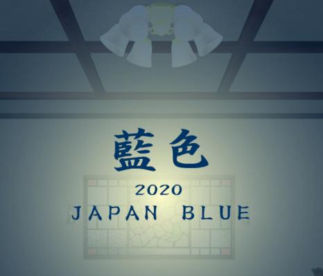 蓝色逃脱游戏