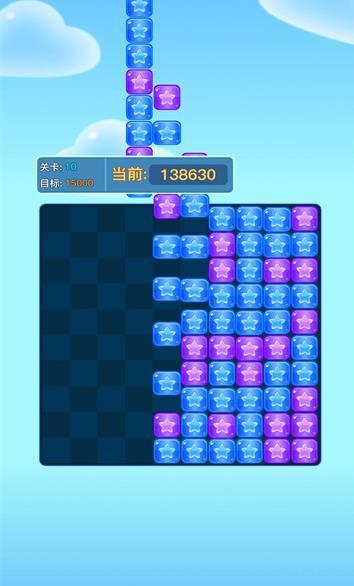 时光消消乐游戏下载安装