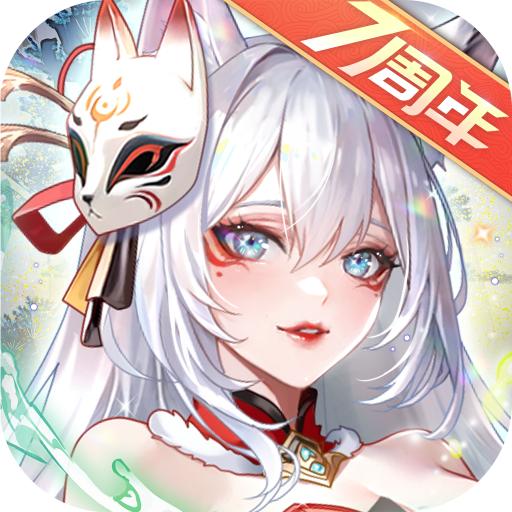少年西游记官方下载