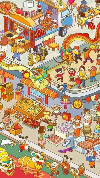 拼图大闯关手游