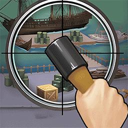 我狙击贼准