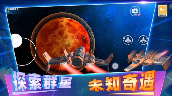 反恐枪战模拟截图1