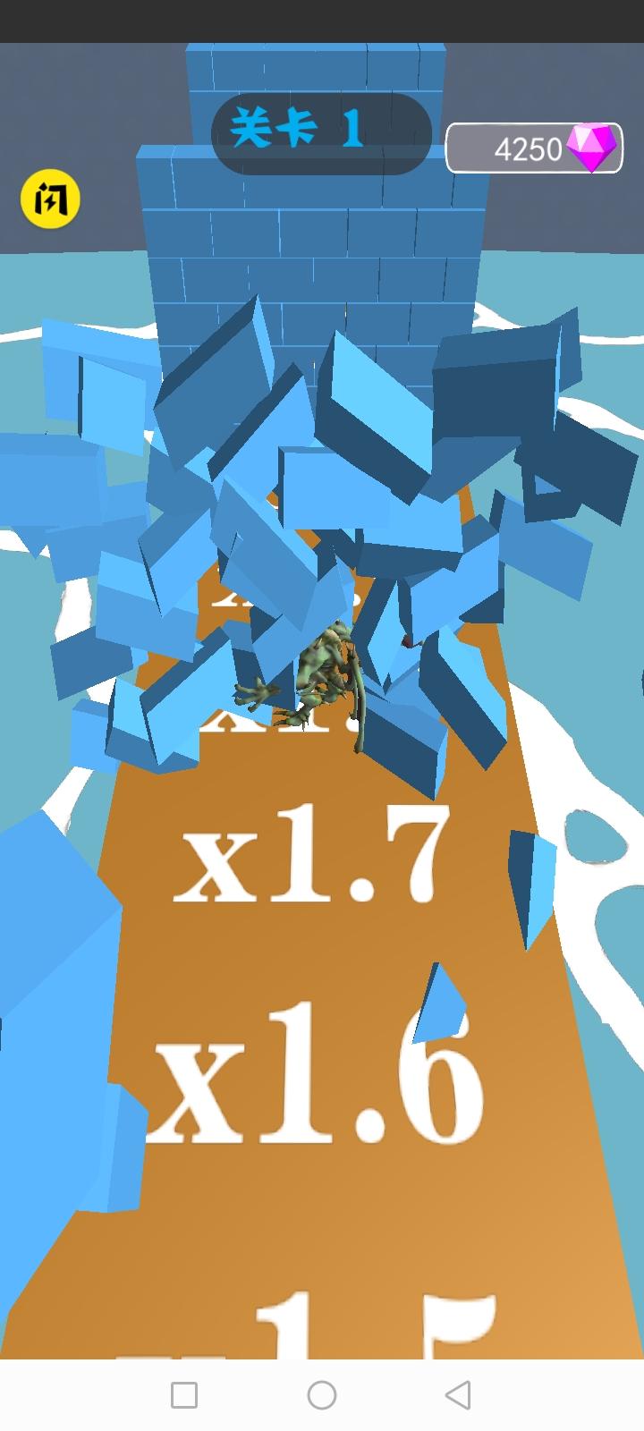 怪兽对决大战游戏下载安装截图1