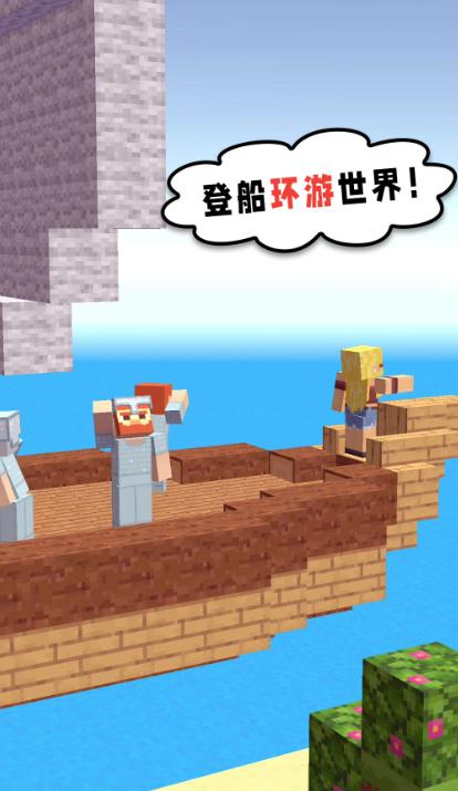 小黄来咯