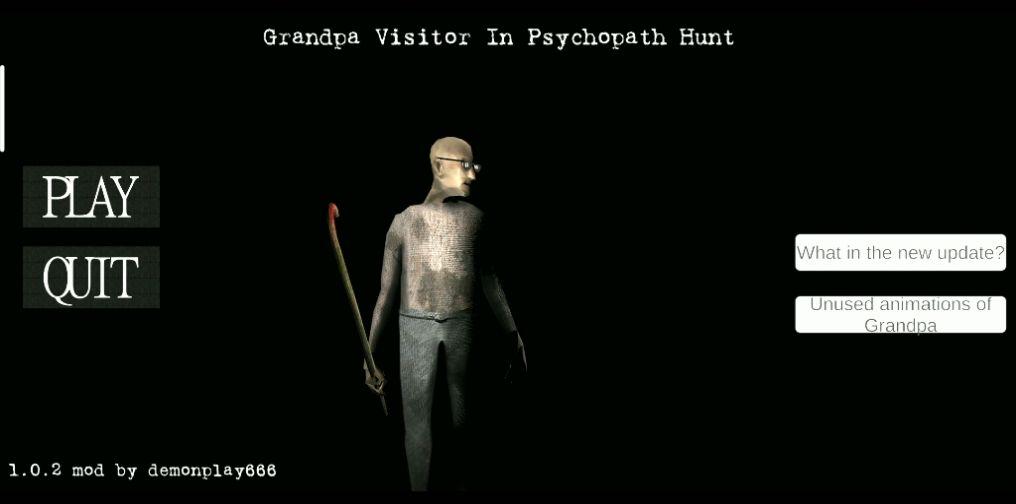 鬼屠夫爷爷来做客游戏(Grandpa Visitor In Psychopath Hunt)截图1