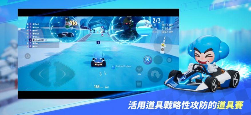 跑跑卡丁车2漂移游戏下载手机版(KartRider Rush+)截图3