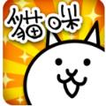 激萌猫咪大战