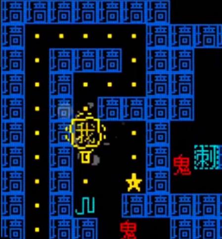 文字力量战争游戏