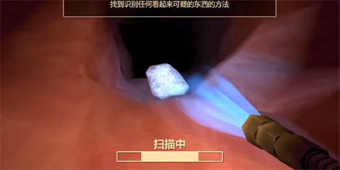 大肠的复仇安卓免费版