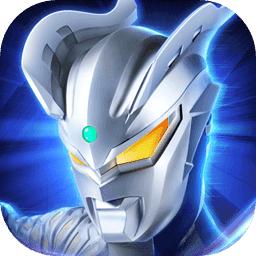 奥特曼传奇英雄2测试版