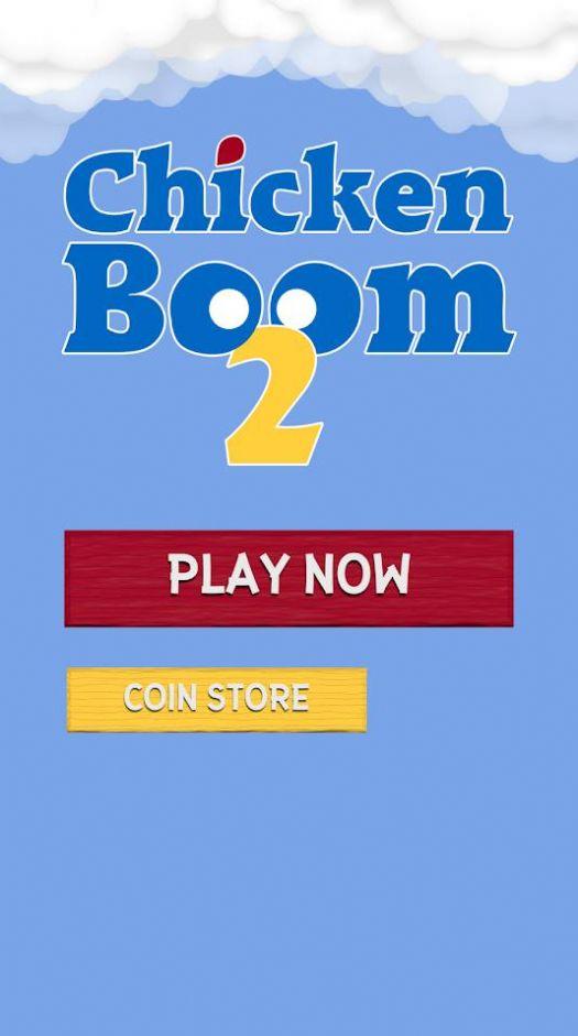 鸡繁荣2游戏(Chicken Boom 2)