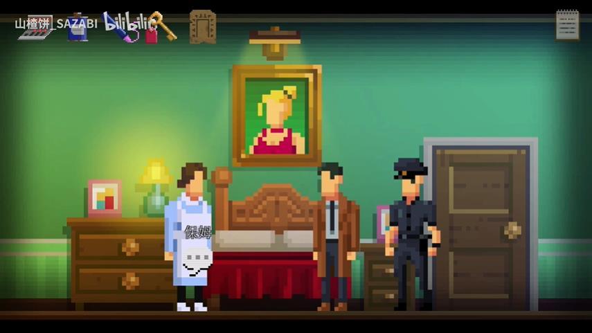 黑暗面侦探2手机版(The Darkside Detective: FITD)截图3