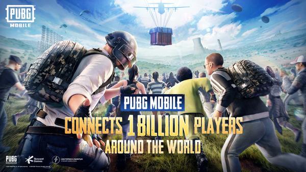 绝地求生pubg地铁逃生截图3