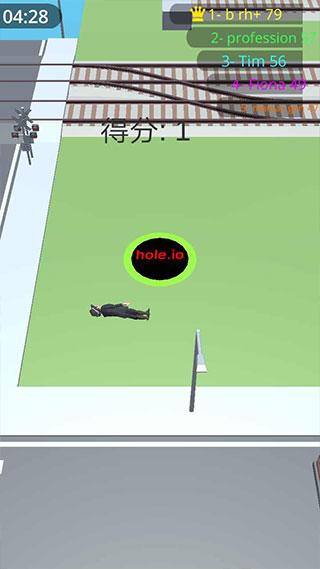 黑洞大作战正版免费下载(Hole.io)截图3