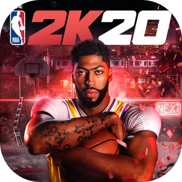 nba2k20无限金币豪华存档