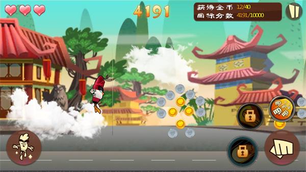 功夫鸡之勇往直前手游截图0