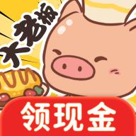 叫我大老板