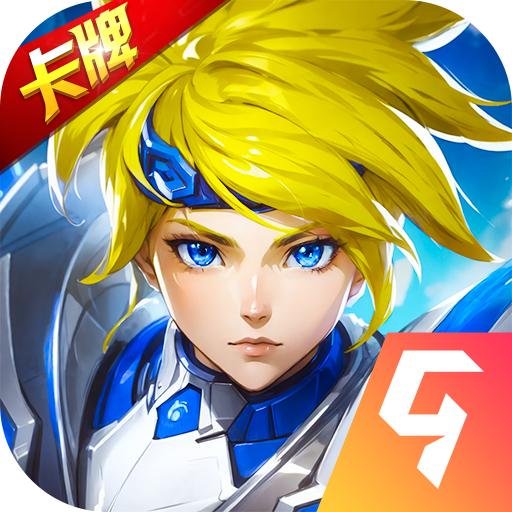 弥赛亚誓约手游
