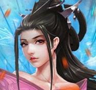 迷你修真界