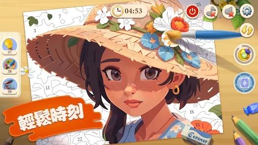 缤纷童话镇(Paint Fairyland)