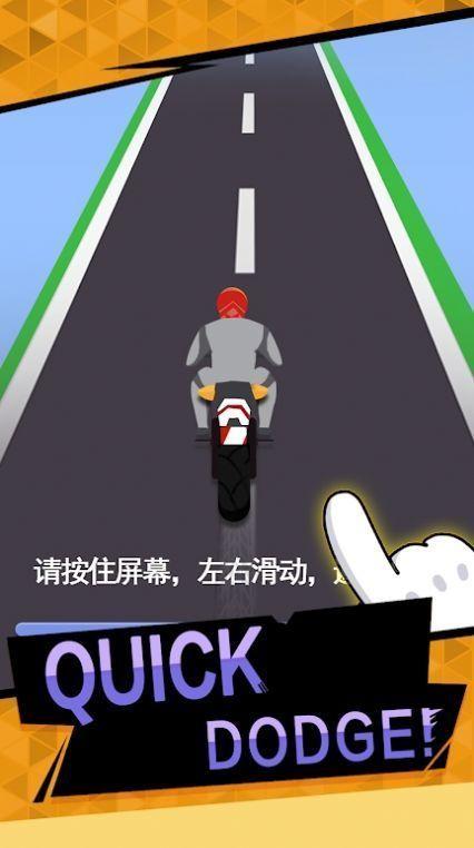 摩托车GO狂野之路截图0