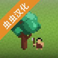 领土战争汉化版