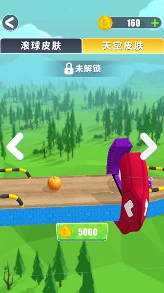 超酷跑跑跑游戏