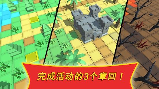 战争之塔保卫或死亡截图2