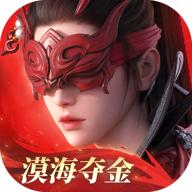 永劫无间小米版下载安装