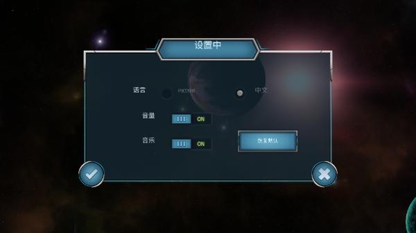 随机空间