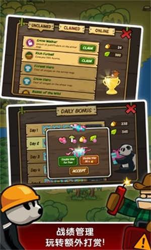 森林防御战猴子传奇无限金币版截图1