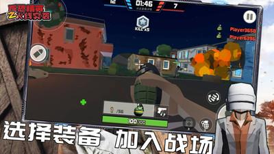 反恐精英之火线突袭截图0