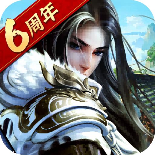 大掌门2手游