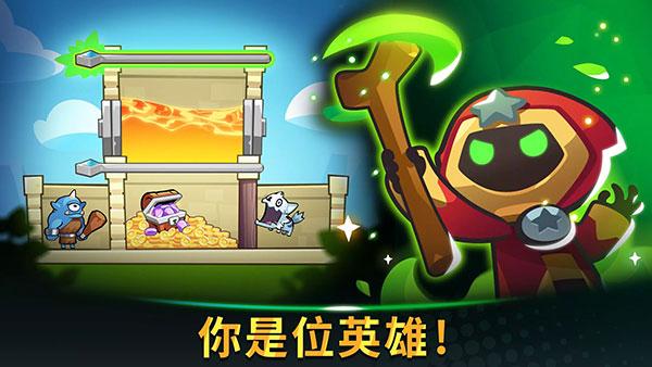 宝箱是我的最新版(Summoner)