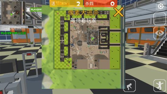 像素大逃杀2024截图0