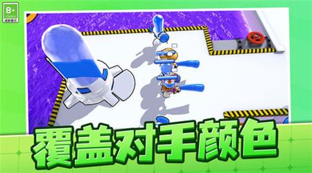 红蓝特工小人截图0