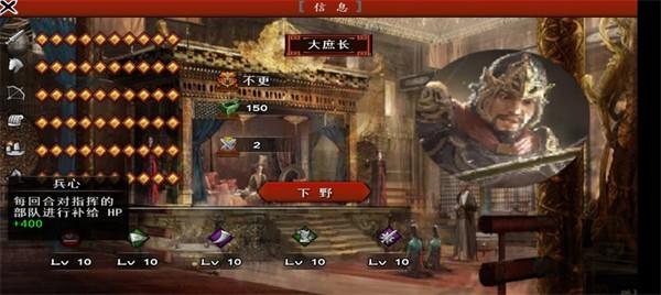 古将之荣截图0