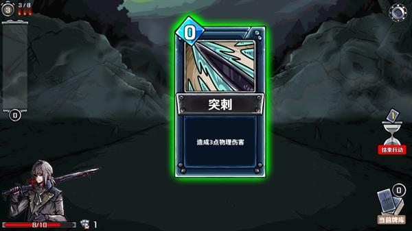 洛菲斯的呼唤1.4版(Lophis roguelike)