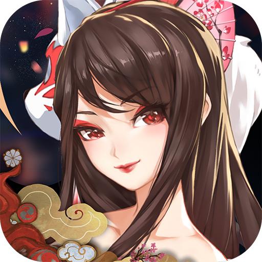 梦幻之光手游