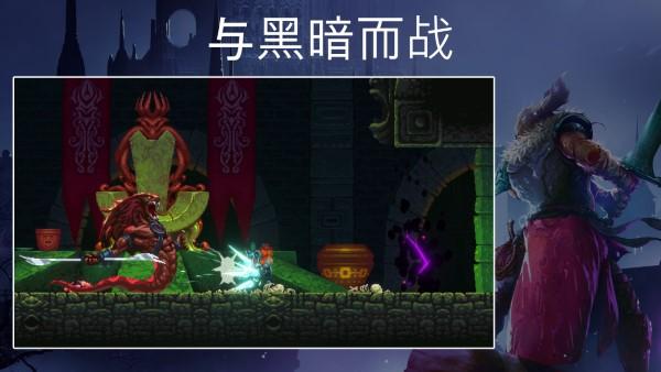 埃德兰