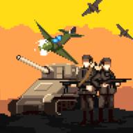 战火世界1944World Warfare