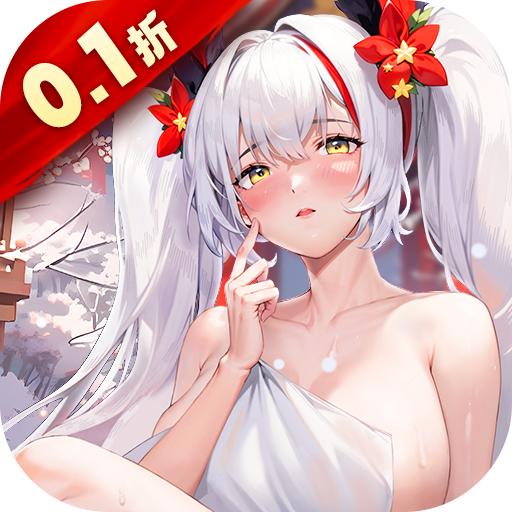 战火使命国际服