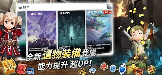 月光雕刻师暗黑行者(月光雕刻師：闇黑行者)截图1