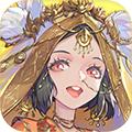 西游:笔绘西行内购版
