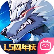 时空猎人3官方版本