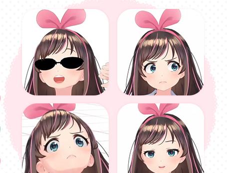 kizunaplayer模拟器截图1