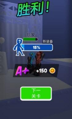 乱斗之王截图0