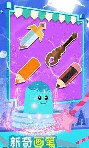 暴走香肠闯关截图2