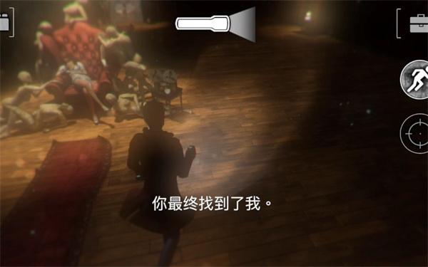 失落记忆手游