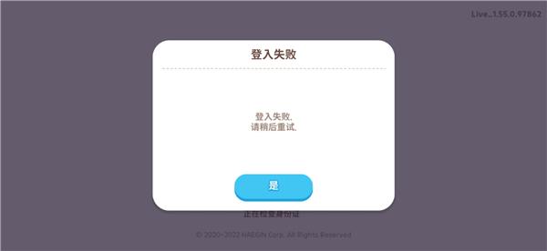 天天玩乐园最新版